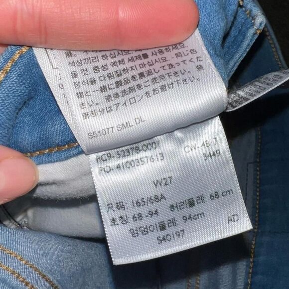 311 Shaping Skinny Ankle Snap Women's Jeans Light Blue - Picture 8 of 8